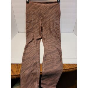 Scorpio‎ Sol leggins, brown zebra stripe, size M